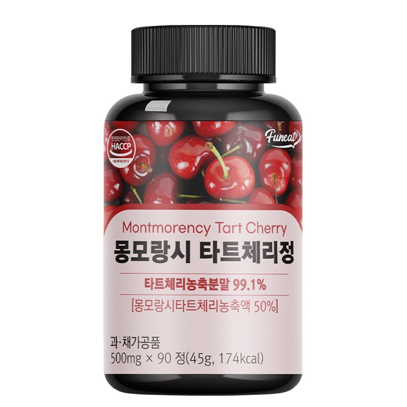 Вишна - при подагра и ставни проблеми, антиоксидант, 500 mg, 90 таблетки