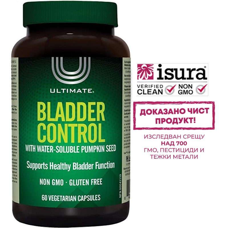 Контрол върху пикочния мехур - Ultimate® Bladder Control, 60 капсули