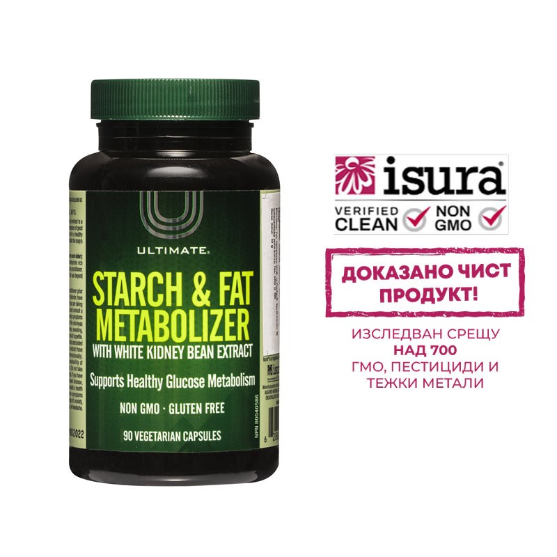 Ultimate™ Starch & Fat Metabolizer