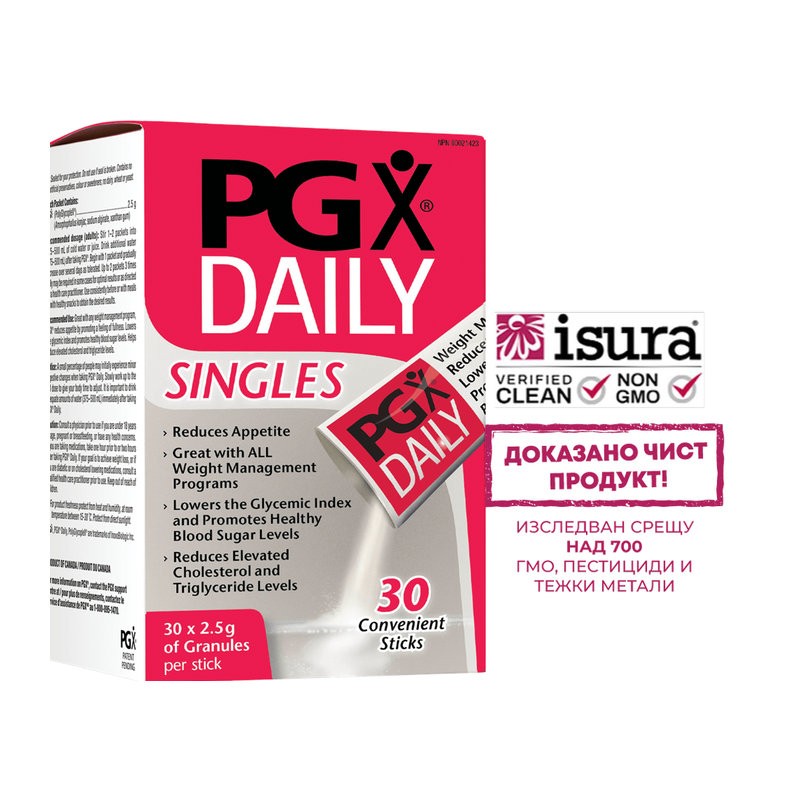 PGX® Daily Ultra Singles / За отслабване/, 30 сашета