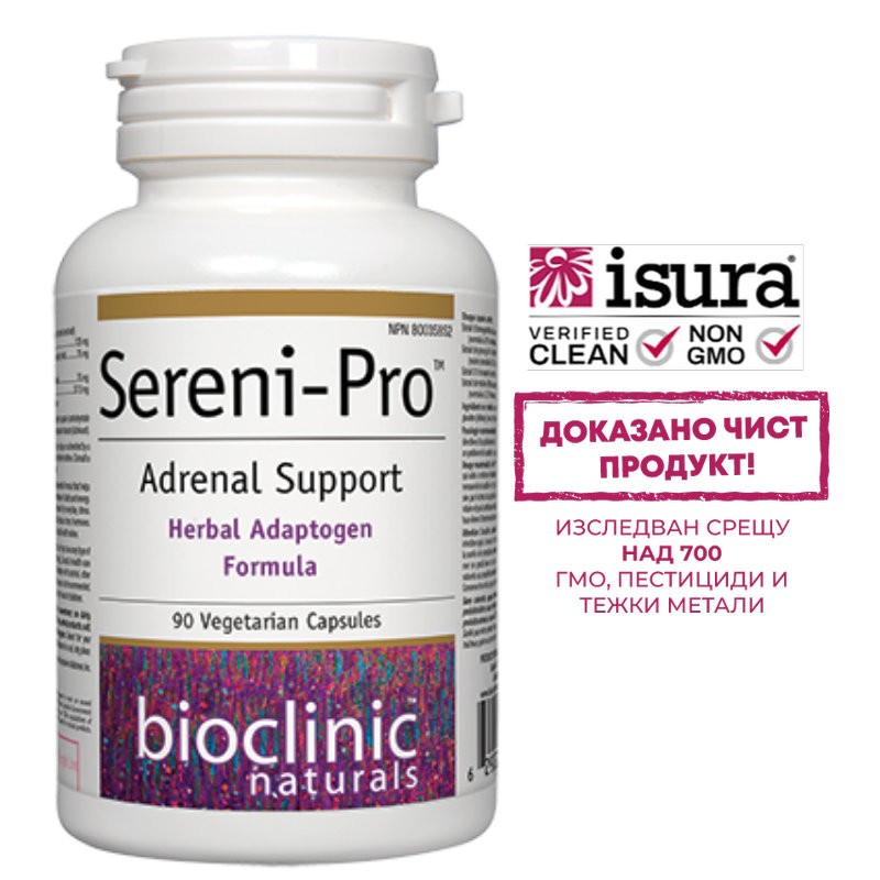 Sereni-Pro™ Adrenal Support х 90 капсули