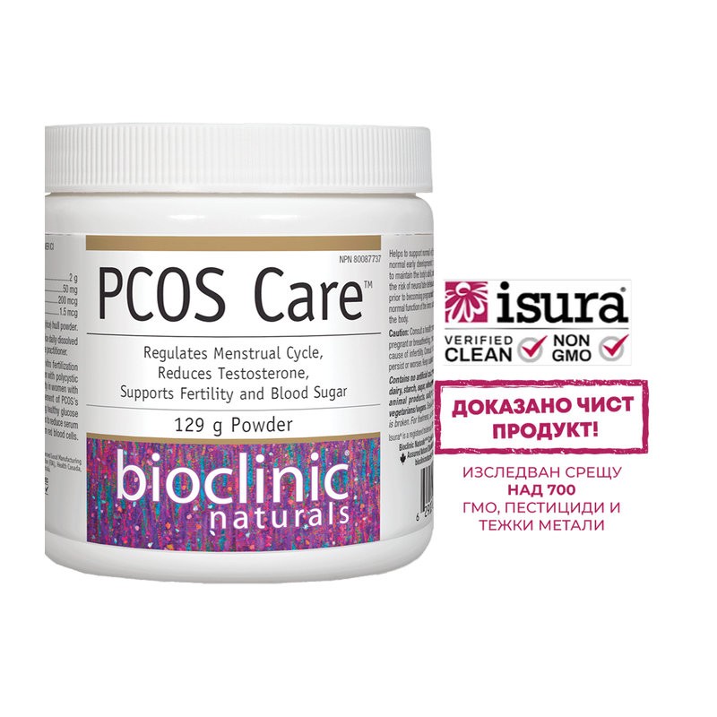 PCOS Care™/ Грижа при Поликистозен Овариален Синдром х 129 g