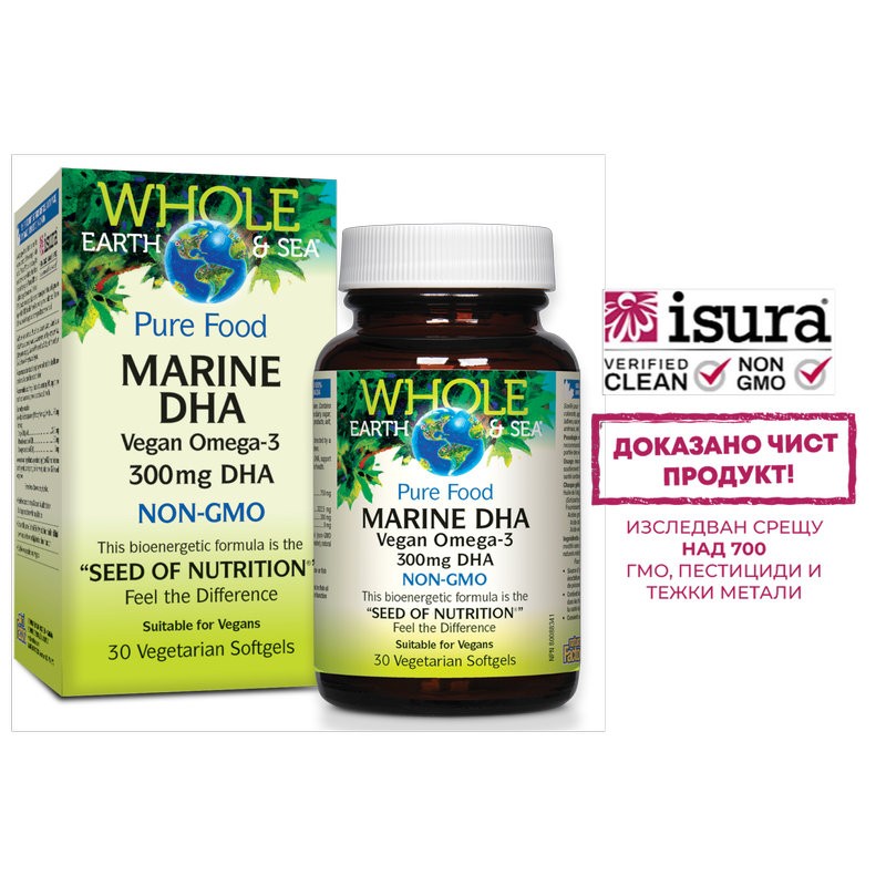 Marine DHA™ Vegan Omega-3 Whole Earth & Sea®/ Веган Омега-3 от микроводорасли 300 mg x 30 софтгел капсули