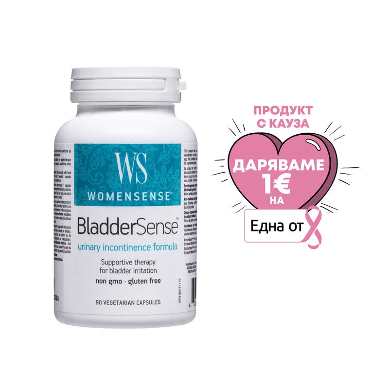Изпускане на урина и свръхактивен пикочен мехур - BladderSense™ WomenSense®, 90 капсули