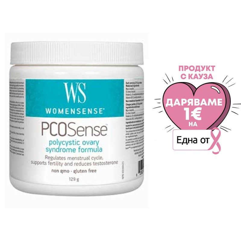 PCOSense™ WomenSense® - Формула при Поликистозен Овариален Синдром х 129 g прах