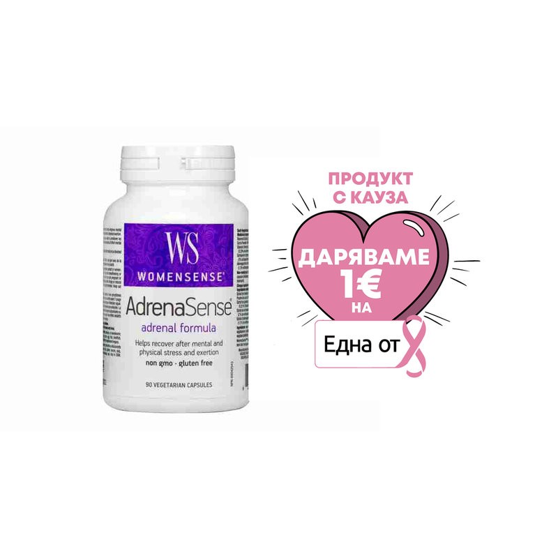 AdrenaSense® WomenSense®, 90 капсули