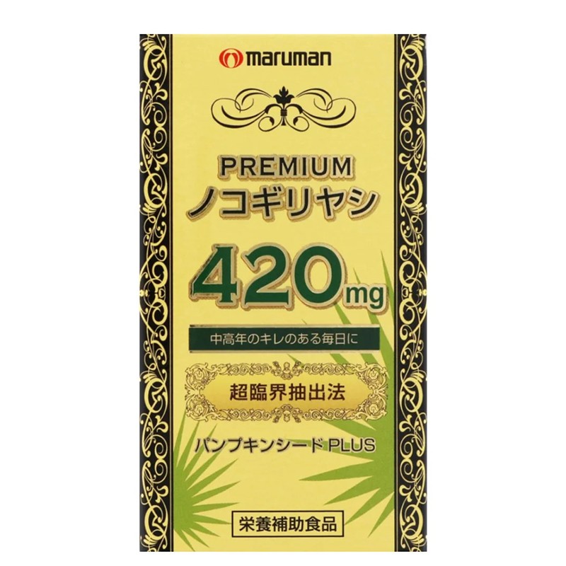 Сао Палмето 210 mg + масло от тиквени семки 40 mg – При уголемена простата, 60 софтгел капсули
