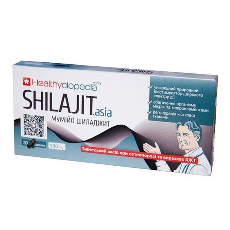 Shilajit Asia (мумио) – При умора и ниска работоспособност, 400 mg, 30 капсули
