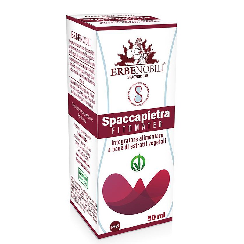 Златиста папрат – Пикочни пътища и бъбречни камъни, 50 ml капки