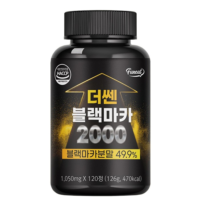 Черна мака – За мъжка енергия и физическа издръжливост, 524 mg, 120 таблетки