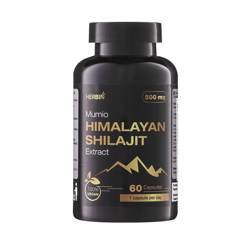 Хималайско мумио (шилажит) – При умора и понижен имунитет, 500 mg, 60 капсули