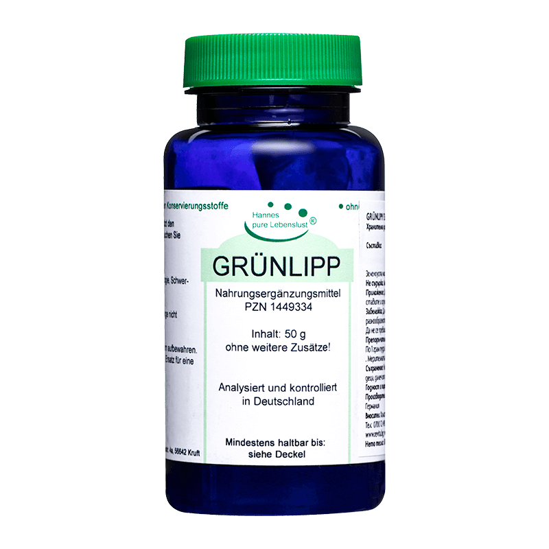 Зеленоуста мида (Grünlipp) 50 g прах