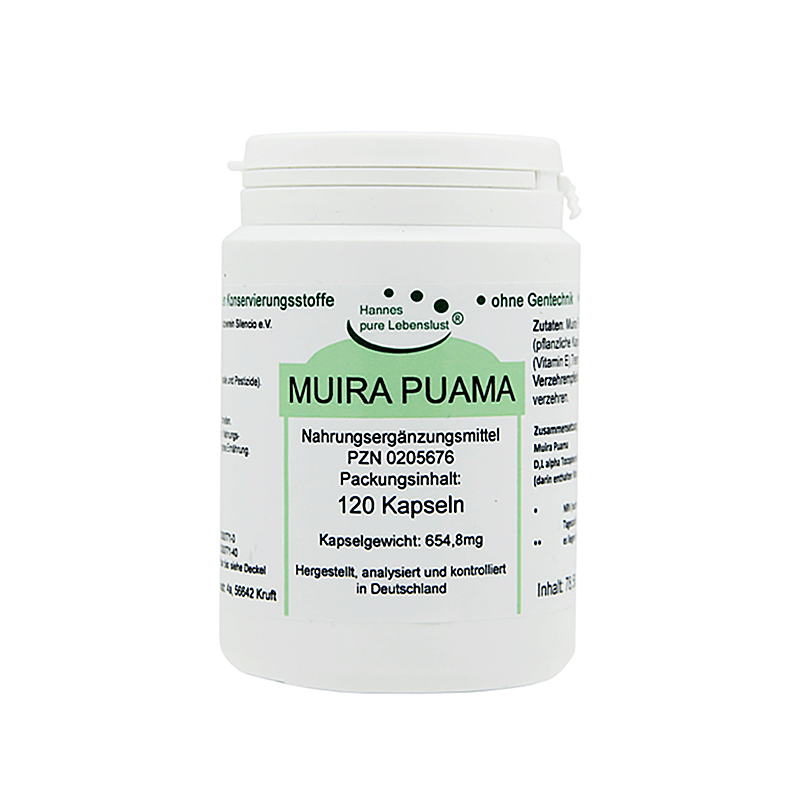 Muira Puama - Муира Пуама (Естествен афродизиак), 120 капсули