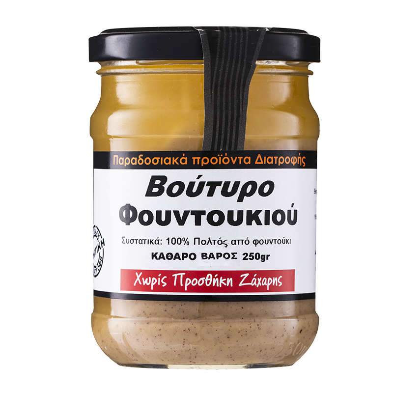 Лешников тахан - 100% смлени лешници, 250 g