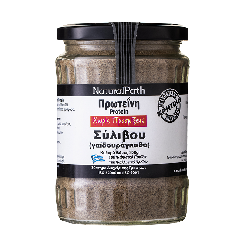 Черен дроб и жлъчка - Протеин от бял трън (Гърция), 350 g