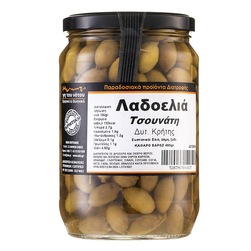 Маслини сорт Tsounati в саламура от западната част на остров Крит, 465 g