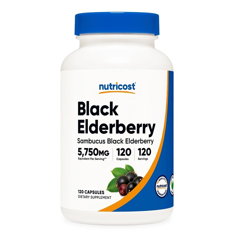 Имунитет - Черен бъз 575 mg, 120 капсули