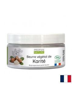 Масло от Ший (карите) БИО, 100 ml - Козметика