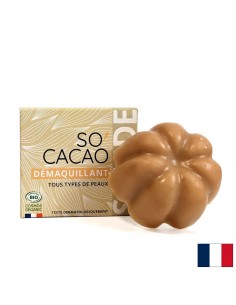 Make-up Remover с какаово масло БИО, 45 g - Козметика