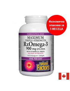 Рибено масло RxOmega-3 Maximum – 900 mg EPA-DHA & D3, 150 софтгел капсули 2