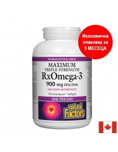 Рибено масло RxOmega-3 Maximum – 900 mg EPA-DHA, 150 софтгел капсули 2