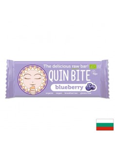 Био Суров десерт QUIN BITE Blueberry, 30 g - Храни и напитки