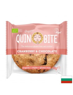 Био курабийка QUIN BITE - Червена боровинка и шоколад, 50 g - Храни и напитки