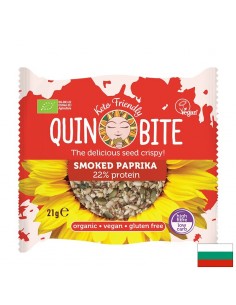 Био безглутенови хрупки QUIN BITE - Пушен пипер, 21 g - Храни и напитки