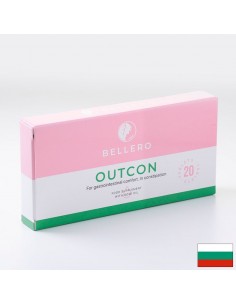 Ауткон (Outcon) - фитолаксатив x 20 таблетки - Детоксикация