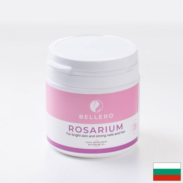 Розариум (Rosarium) - коса, кожа и...