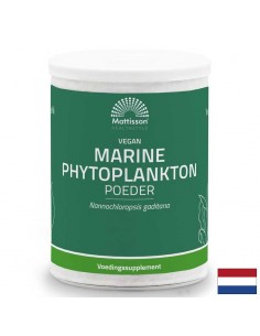 Антиоксидант - Морски фитопланктон, 100 g прах - Антиоксиданти