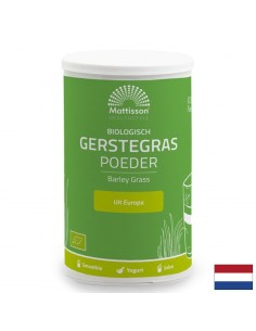 Имунна система и черен дроб - Ечемичена трева БИО, 125 g прах - Имунитет
