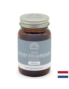 Фолиева киселина Qutrefolic®, 400 µg х 60 капсули - Витамин B