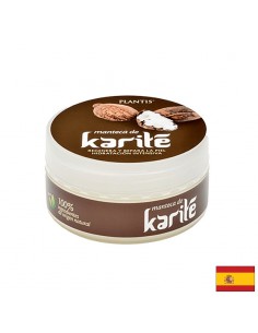 Коса и кожа - Масло от Карите (ший), 50 ml - Коса, кожа, нокти