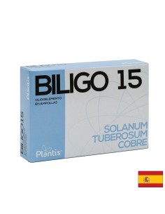 Имунитет - Мед Plantis®, 1 mg х 20 ампули за пиене - Имунитет