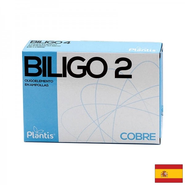 Имунитет - Мед Plantis®, 0.858 mg х...