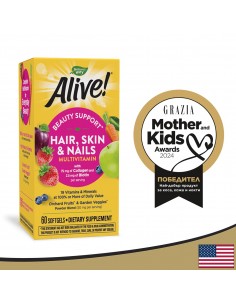 Мултивитамини за коса, кожа и нокти Алайв - Alive! Hair, Skin & Nails Multivitamin, 60 софтгел капсули