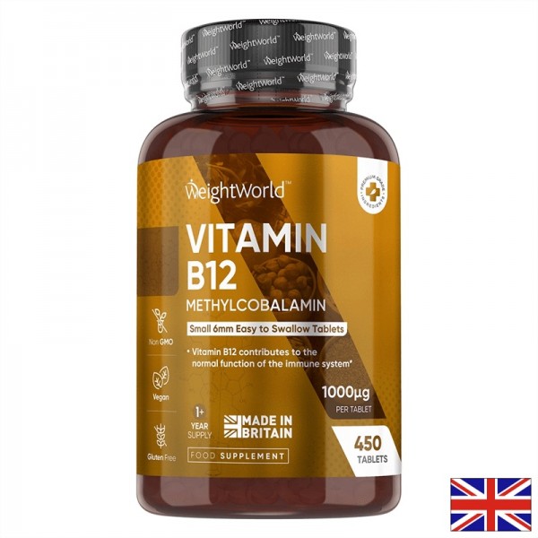 Нервна система - Витамин В12...