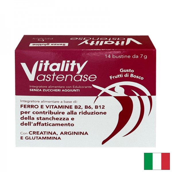 Енергия и Тонус Vitality, 14 сашета,...