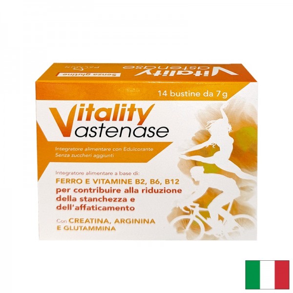 Енергия и Тонус Vitality, 14 сашета