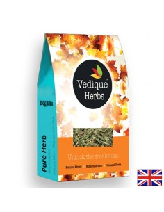 Жасмин (семена) Vedique™, 250 g - Храни и напитки