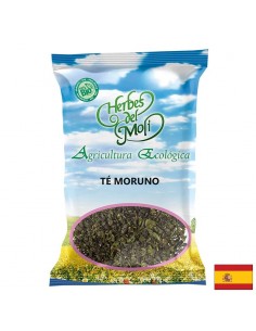 Зелен чай Моруно (с мента и кардамон), 40 g