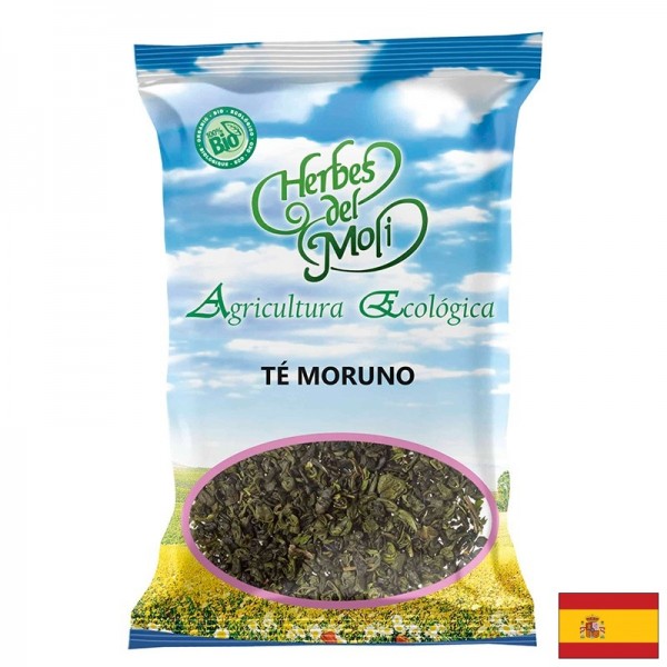 Зелен чай Моруно (с мента и...