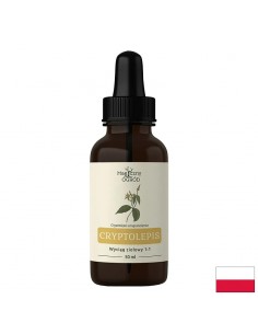 Имунитет и дихателни пътища - Криптолепис (тинктура), 50 ml - Дихателна система