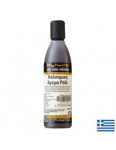 Бял балсамов оцет & сок от нар - за овкусяване на салати, 250 ml - Храни и напитки