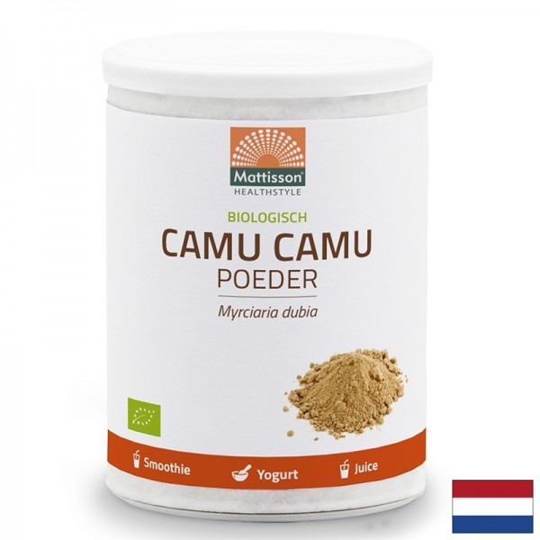 Имунитет - Каму Каму, 120 g прах