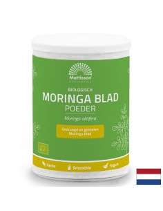 Комплексна грижа за здравето - Моринга, БИО, 125 g, прах 2