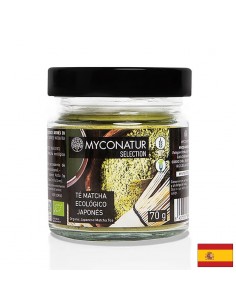 Био матча (фино смлян зелен чай) на прах, 70 g