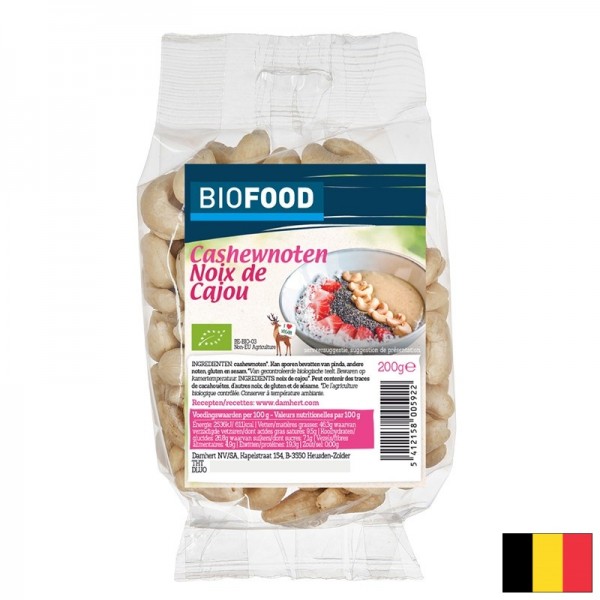 Кашу (сурово), БИО, 200 g