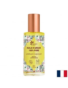 Арганово масло, БИО, 50 ml - Козметика